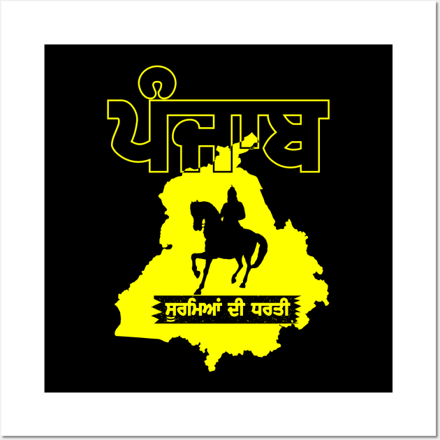 PUNJAB HEROES - PUNJABI SOORME Wall Art by PUNJABISTYL